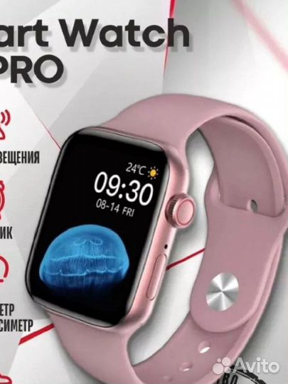 Смарт часы X 7 PRO (Розовыи) новые