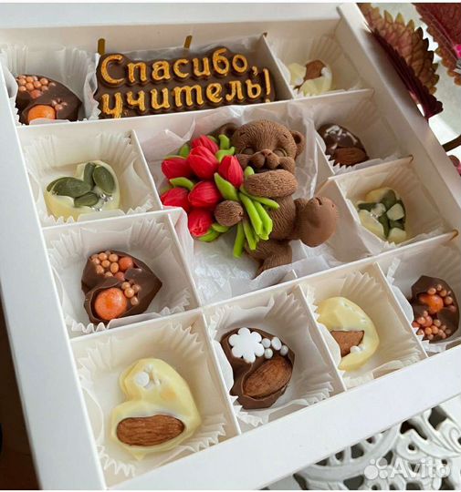 Из шоколада День учителя