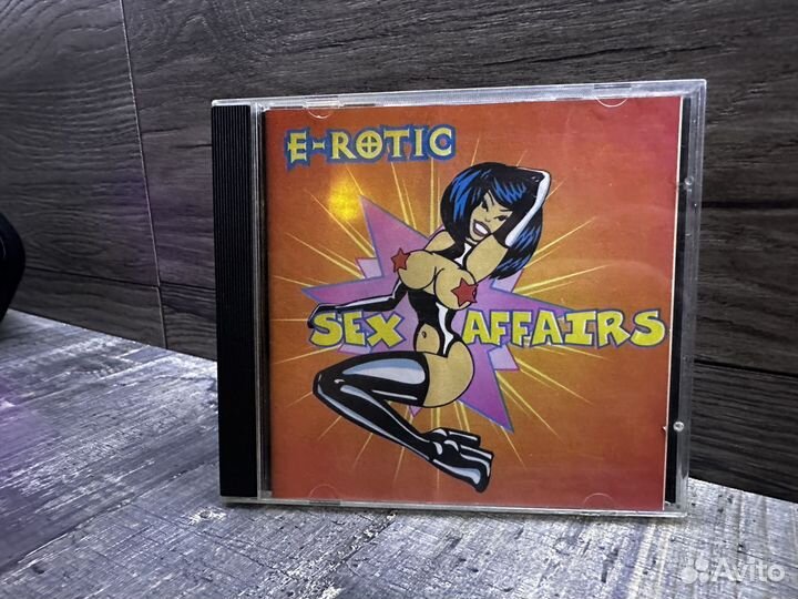 Cd диски с музыкой