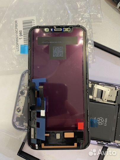 Дисплей для iPhone 11 в сборе черный