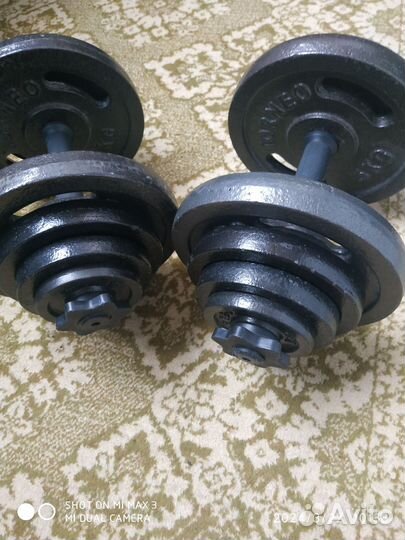 Гантели разборные Торнео 39 кг