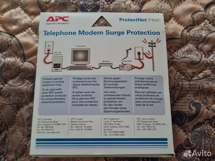 Apc Protectnet Ptel2