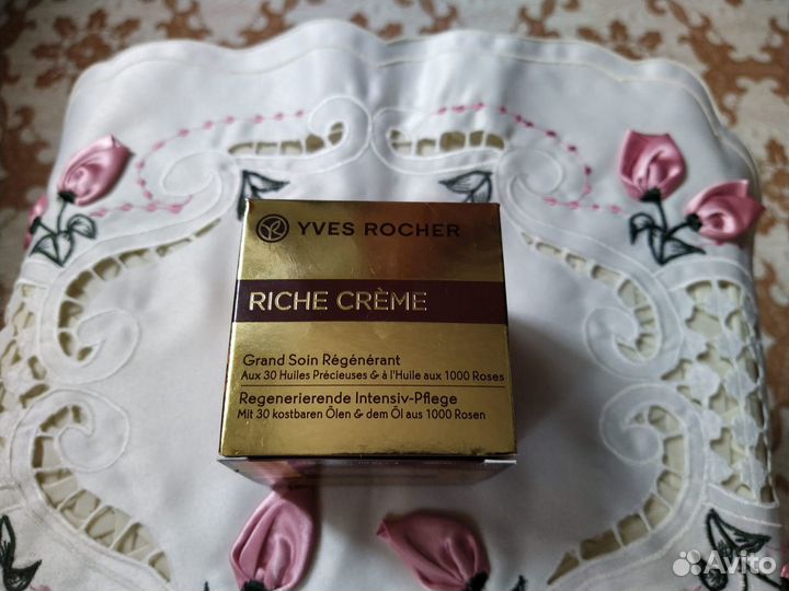 Крем регенерирующий