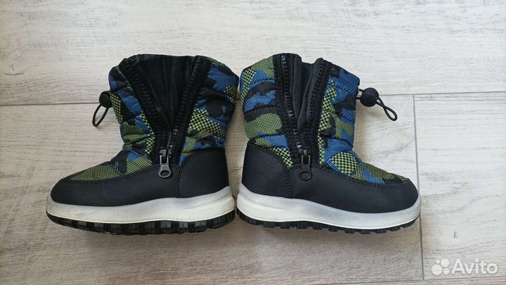 Зимние дутики