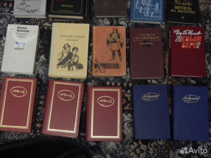 Книги фантастика, приключения, детектив, классика