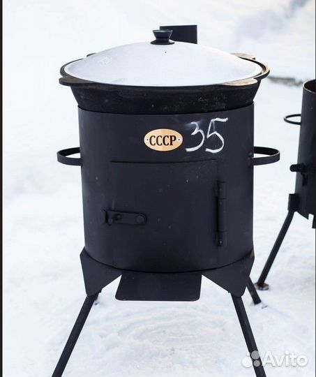 Казан чугунный Печи для казана