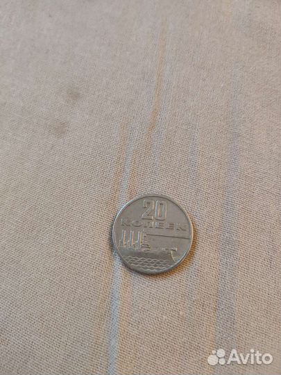 Купюры и монеты старые СССР