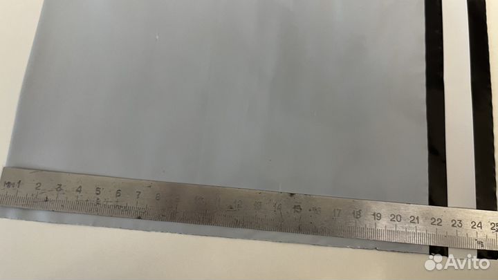 Курьерские пакеты 50 шт