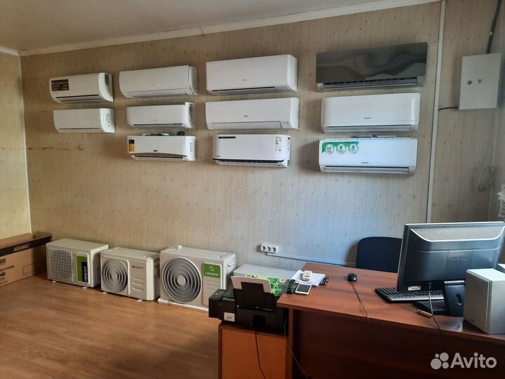 Кондиционер сплит -система