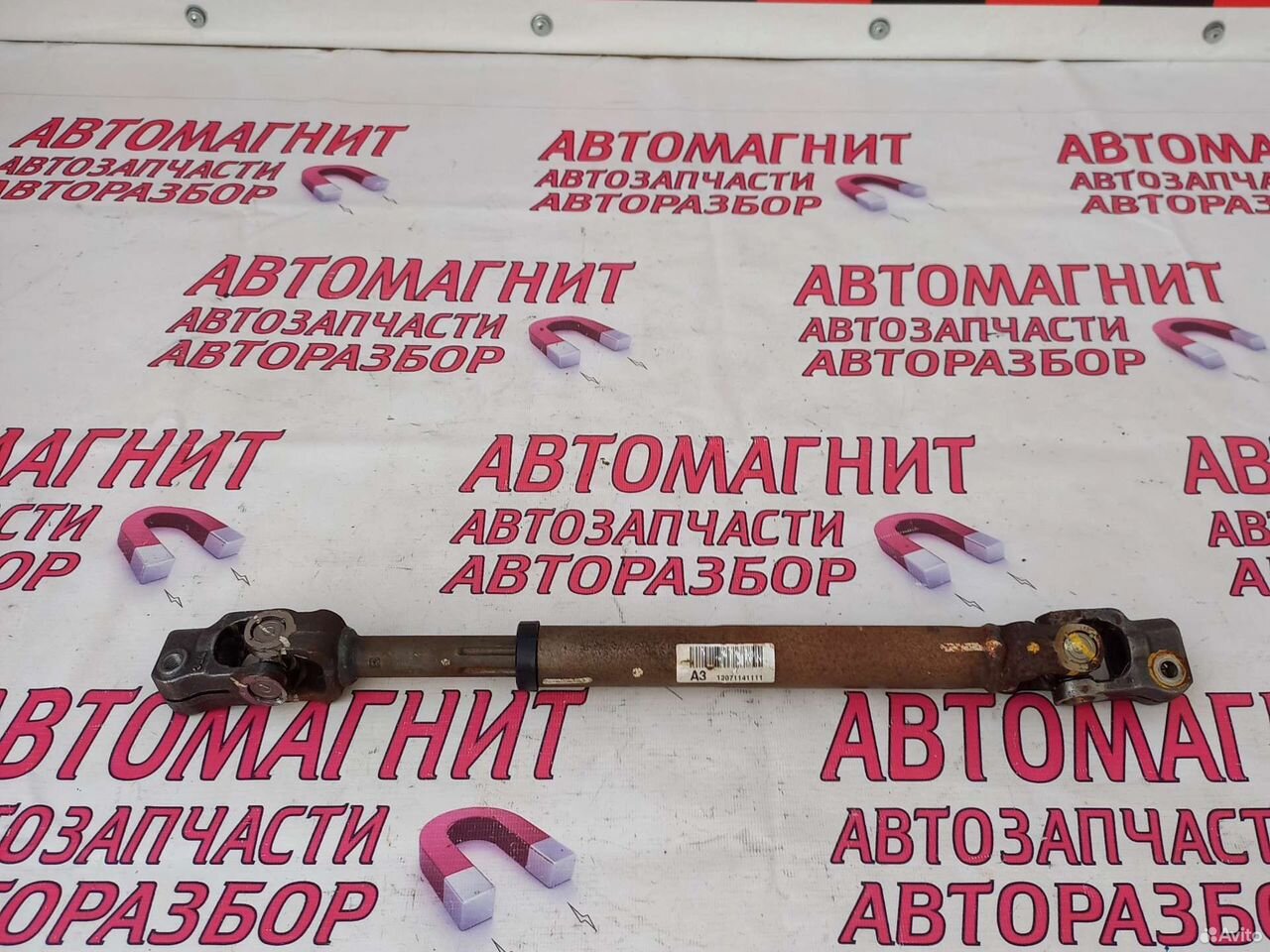 Карданчик Рулевой вал Киа Соренто 2 12-20г