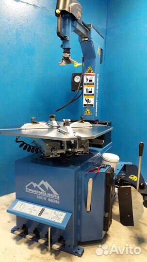 Шиномонтаж