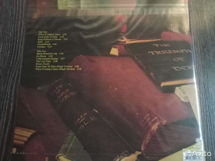 Lp Ken Hensley, Deep Purple, Led Zeppelin