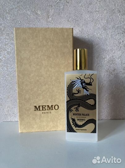 Memo Winter Palace Распив Оригнал