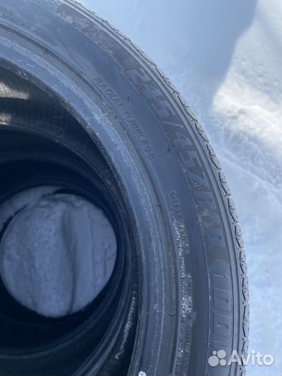 Fullrun Guardian 245/45 R18