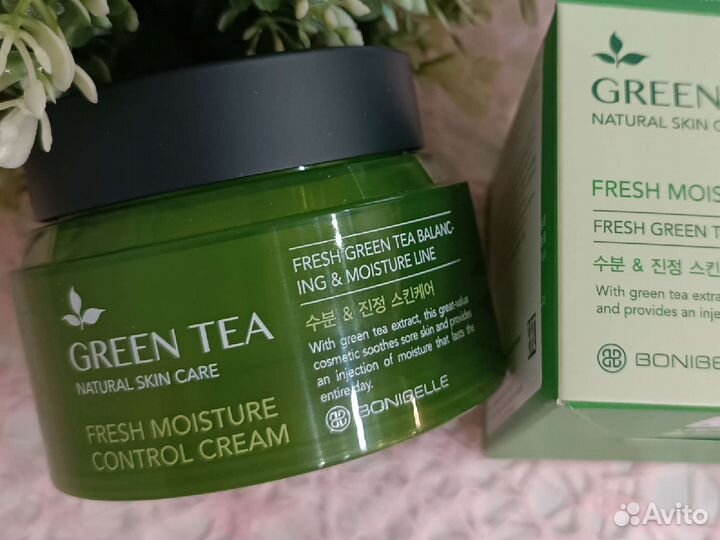 Увлажняющий крем для лица