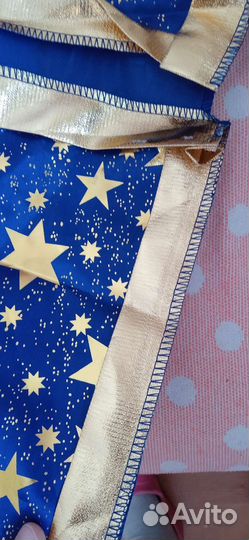 Костюм звездочета