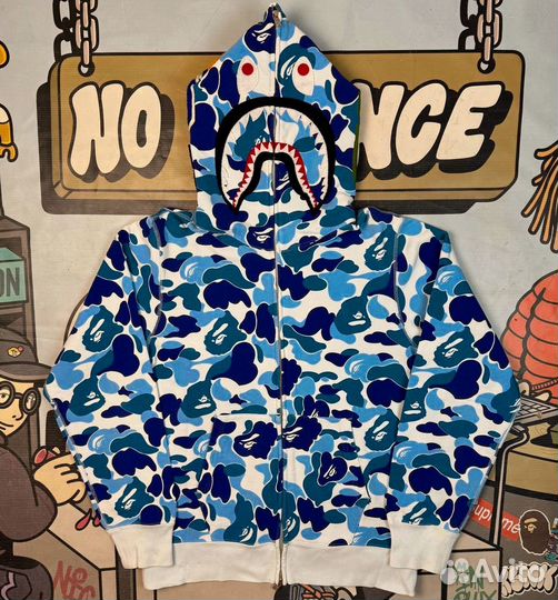 ABC Camo Shark Full Zip Hoodie Blue
