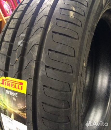 Pirelli Scorpion Verde 235/55 R18