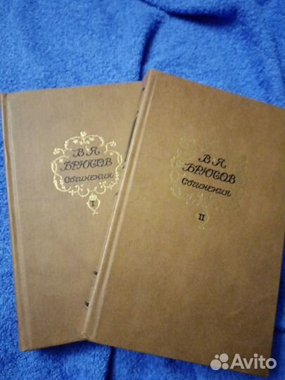 Старинные книги