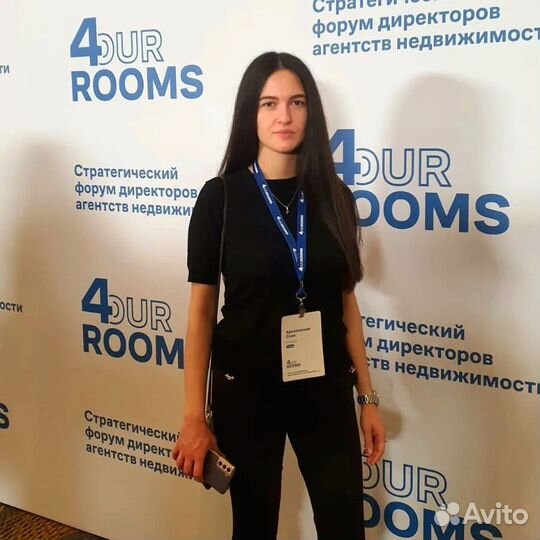 Ипотечный брокер / Помощь в одобрении / Ипотека