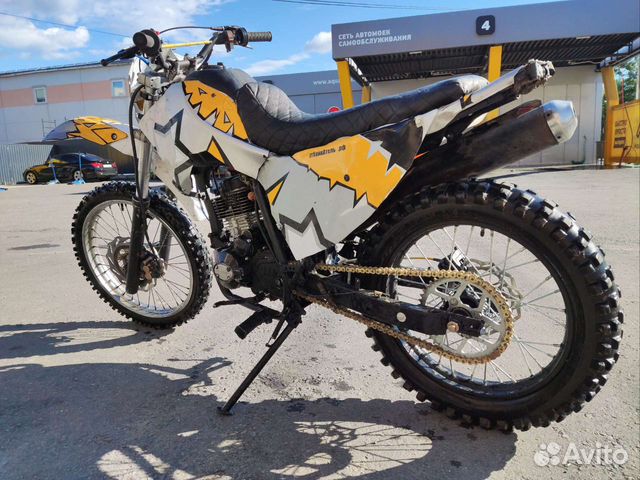 Racer RC200-GY8 ranger