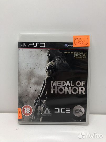 Диски на PS3 NineSet11