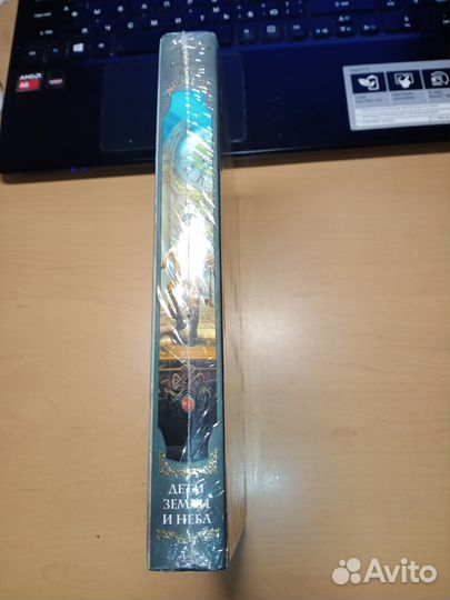 Кей Г.Г. для Стогоненко