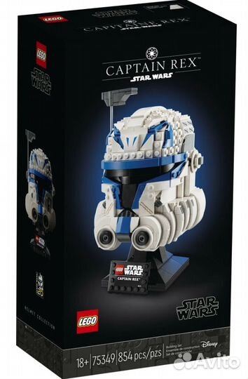 Lego Star Wars 75349 Шлем Капитана Рекса