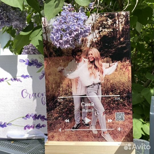 Постер на праздник