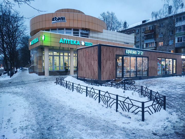 Торговая площадь
