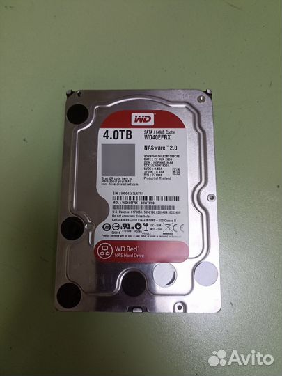 Жесткий диск 4 тб