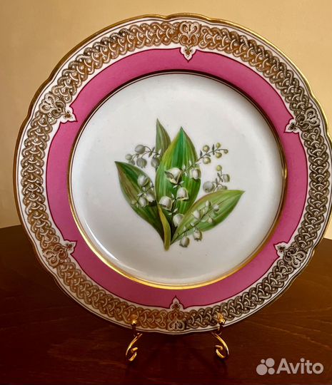 «Цветы» Цена за одну тарелку, Франция