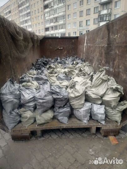 Вывоз мусора