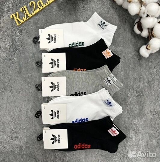 Мужские кеды Adidas