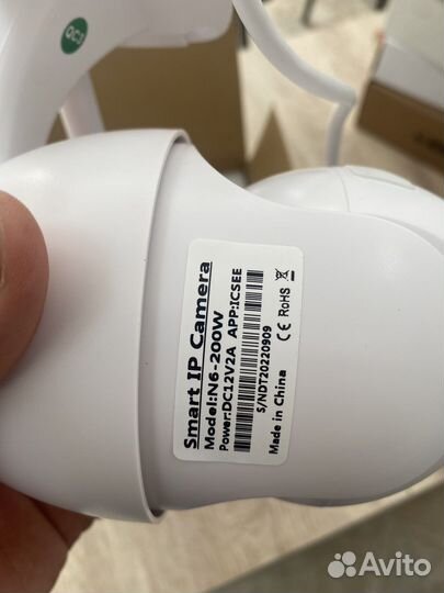 Wifi камера видеонаблюдения