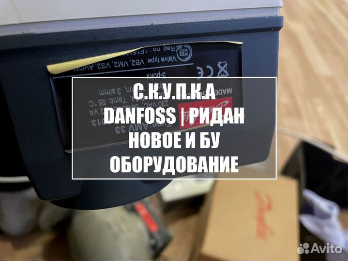 Danfoss Базовый привод VLT hvac FC 101 131L9792