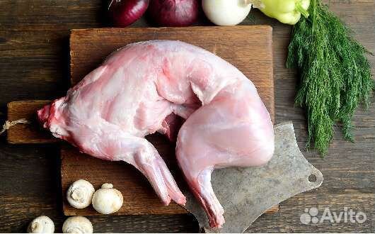 Мясо кролика (Халяль) Доставка Бесплатная