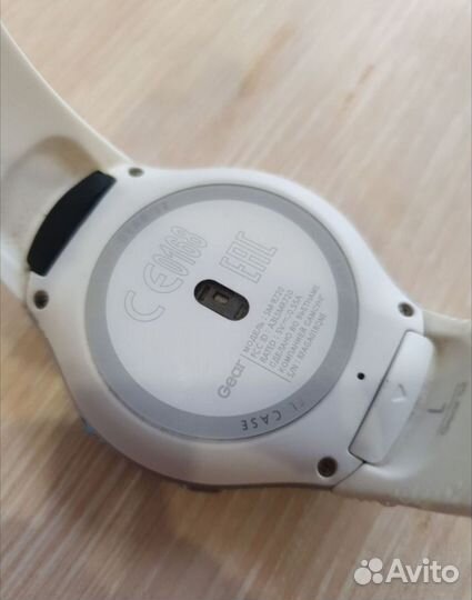 Samsung Gear
