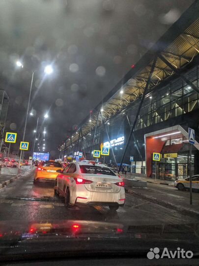 Трансфер, Доставка