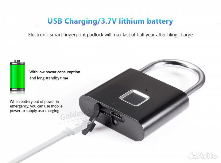 Новый. Умный замок с отпечатком пальца Towode