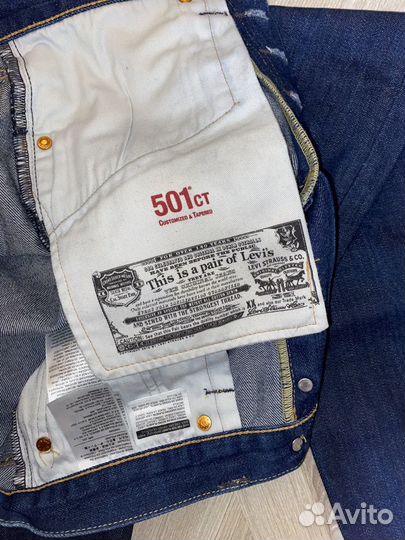 Джинсы Levis 501CT