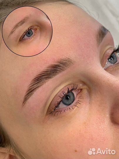 Оформление бровей