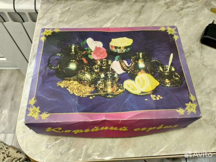 Кофейный сервиз