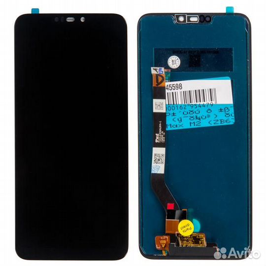 Дисплей в сборе с тачскрином (модуль) для Asus Zen