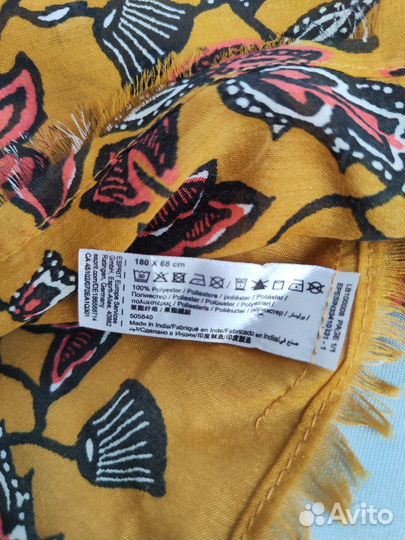 Шарф женский