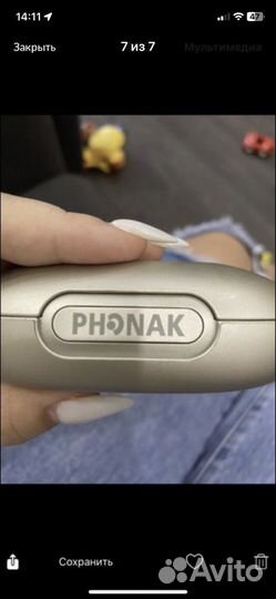 Слуховой аппарат новый