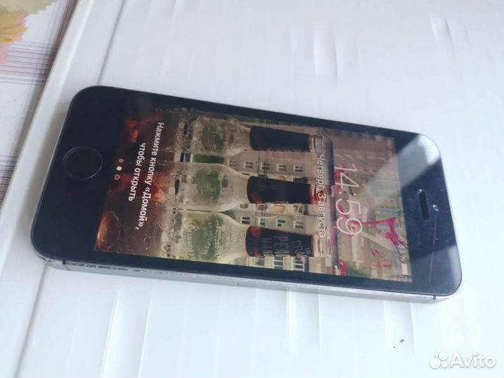 Телефон iPhone 5s
