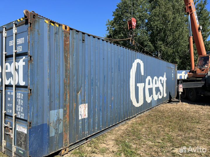 Контейнер 45 футов аренда