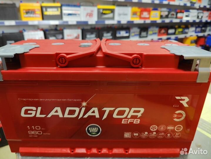 Акб 110Ач Gladiator EFB ток 960А. 3 года гарантии