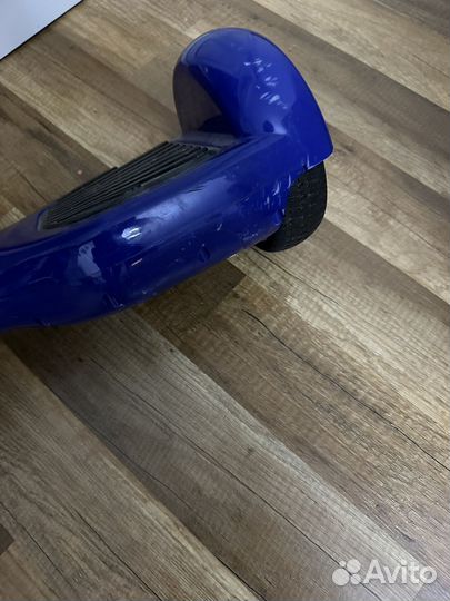 Гироскутер